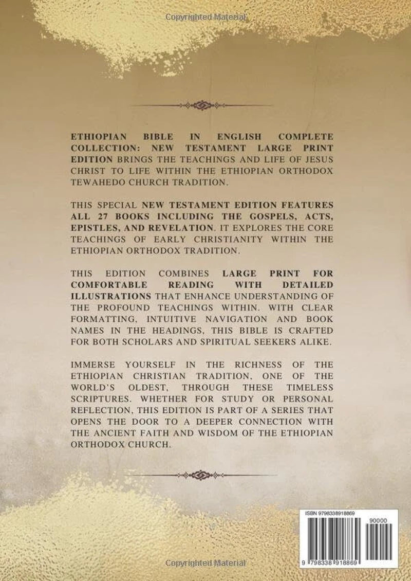 Ethiopian Bible in English Complete Collection: New Testament Large Print...