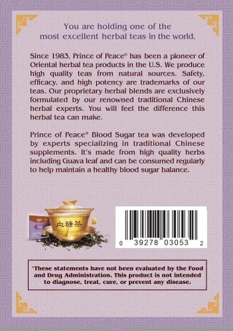 (2 Pack)  Blood Sugar Herbal Tea, 18 Count Box, All Natural, Caffeine Free, Dietary Supplement