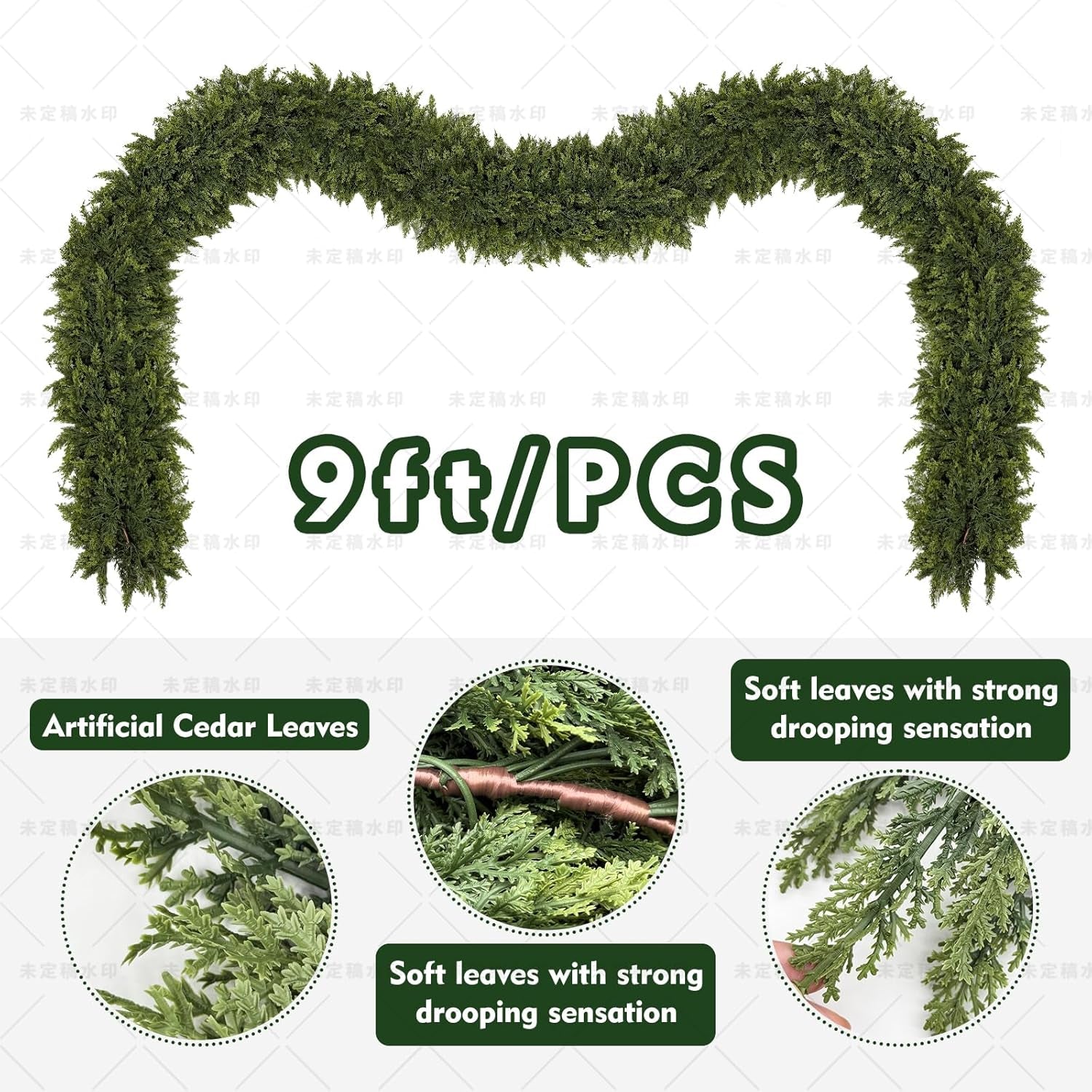 Artificial Cedar Garland - 9FT Realistic Green Faux Pine for Holiday Decor