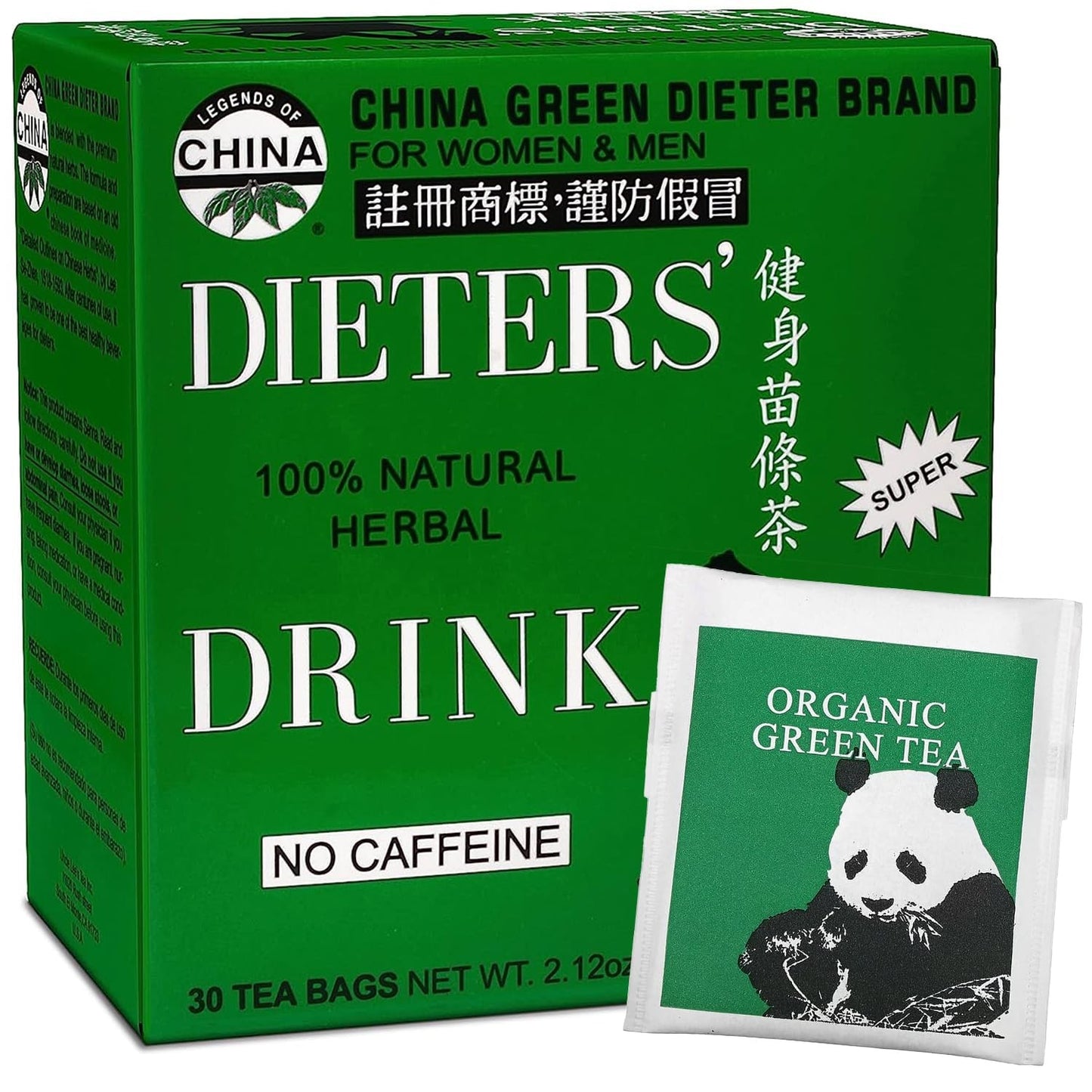 Caffeine Free Herbal Tea with Lemon Flavor 30 Count Natural Laxative Senna