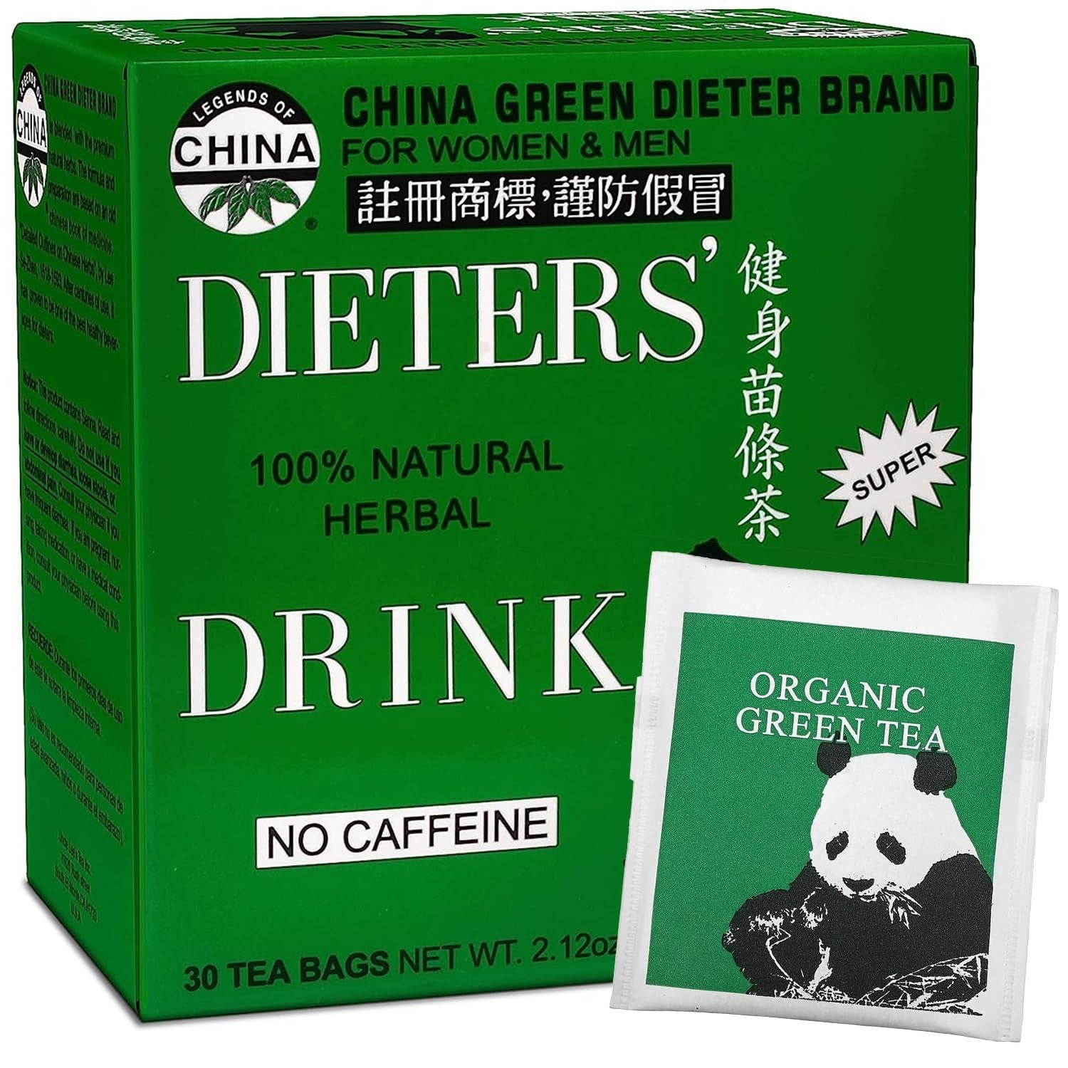 Caffeine Free Herbal Tea with Lemon Flavor 30 Count Natural Laxative Senna