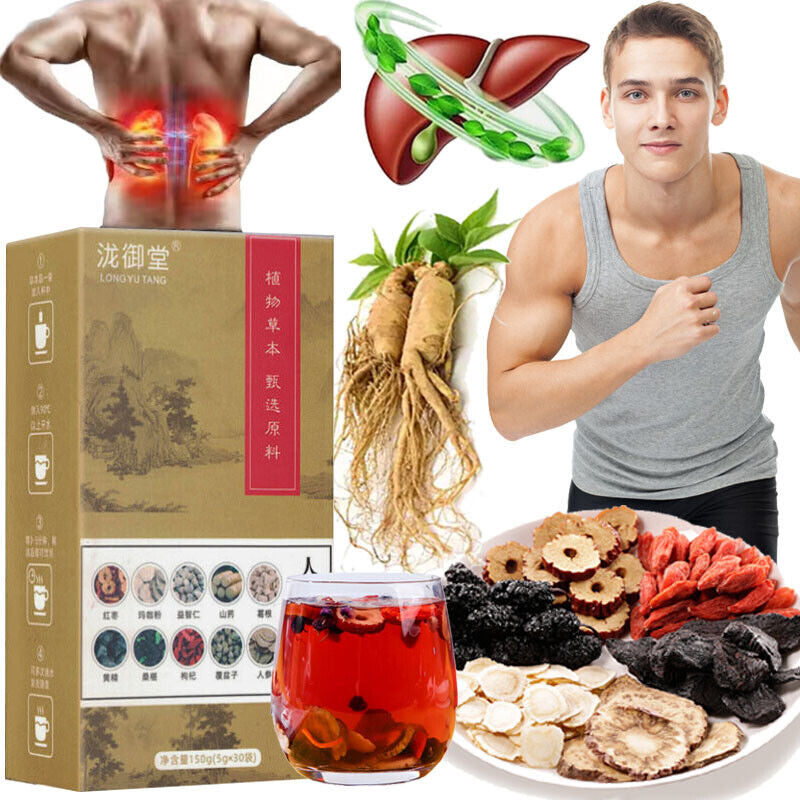 5Box Kidney Tea Formula Ginseng Six Treasure Tea, Kidney Tea Chinese Herbal Tea