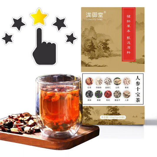 5Box Kidney Tea Formula Ginseng Six Treasure Tea, Kidney Tea Chinese Herbal Tea