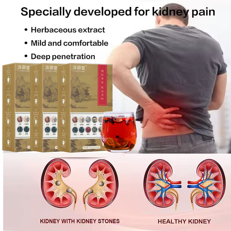 5Box Kidney Tea Formula Ginseng Six Treasure Tea, Kidney Tea Chinese Herbal Tea