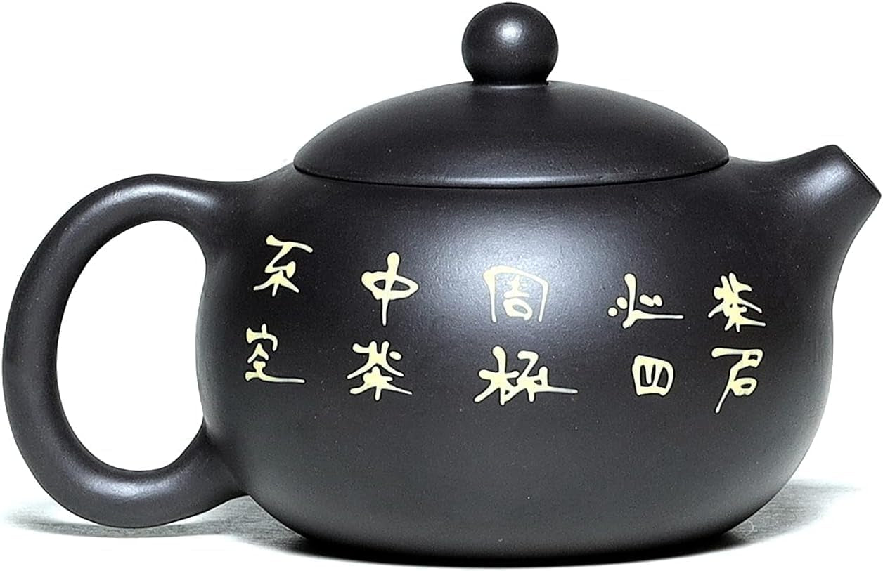 Zisha Tea Pot Set,Genuine Handmade Yixing Purple Clay Teapot 6.8 Oz with 2 Tea Cups,Chinese Brew Kung Fu Tea Set