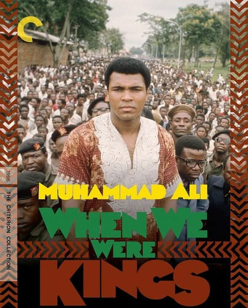 When We Were Kings () (Blu-Ray), , Documentary