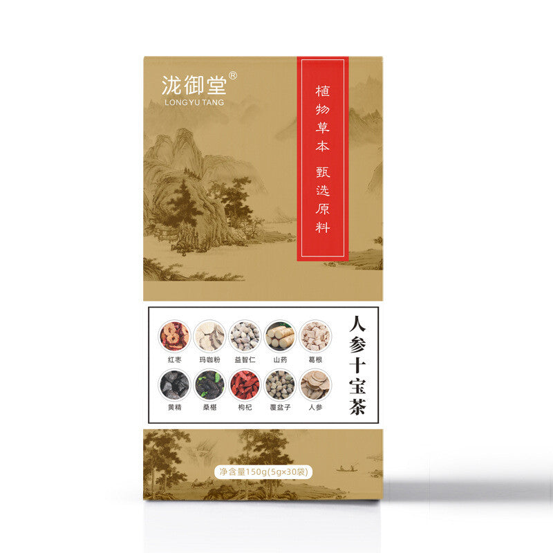 5Box Kidney Tea Formula Ginseng Six Treasure Tea, Kidney Tea Chinese Herbal Tea