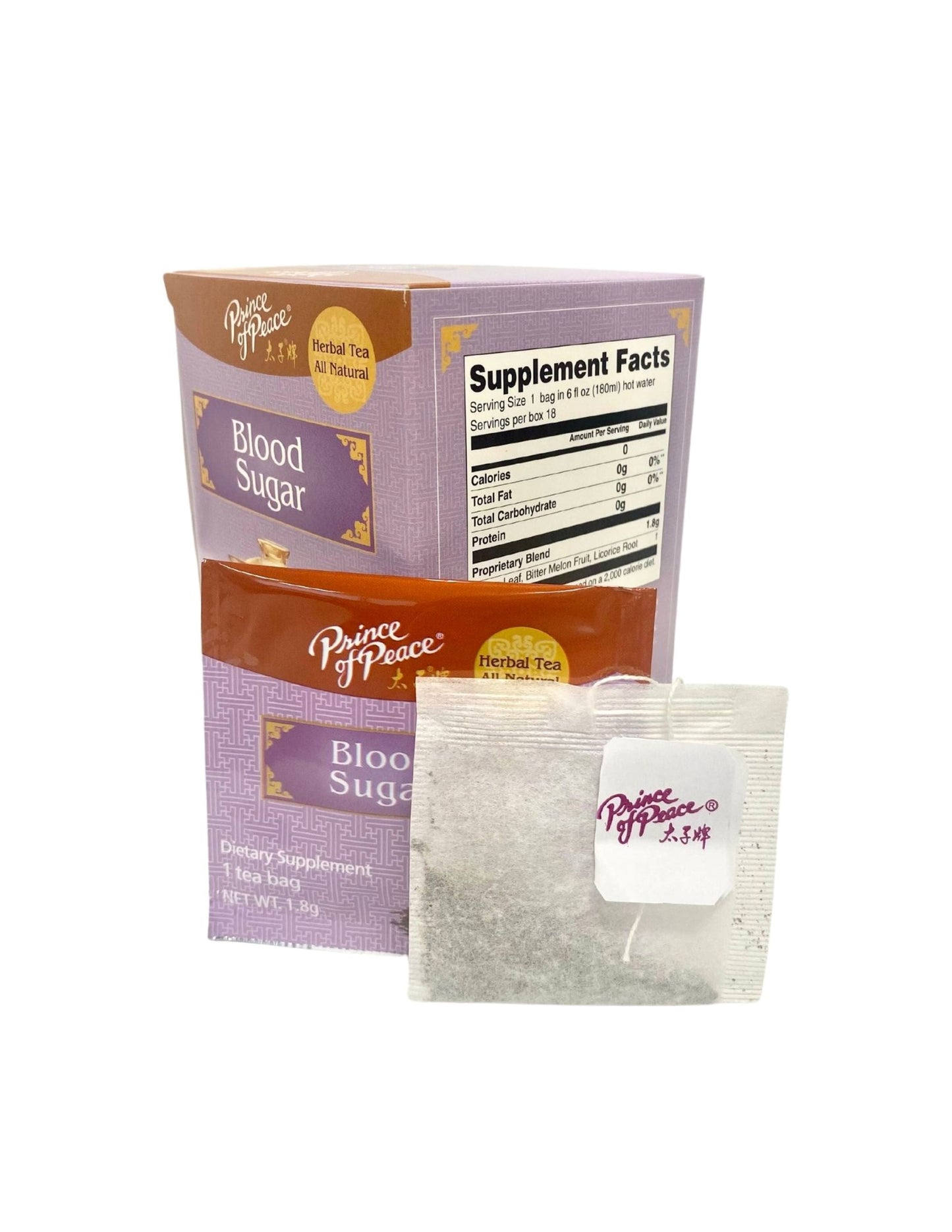 (2 Pack)  Blood Sugar Herbal Tea, 18 Count Box, All Natural, Caffeine Free, Dietary Supplement