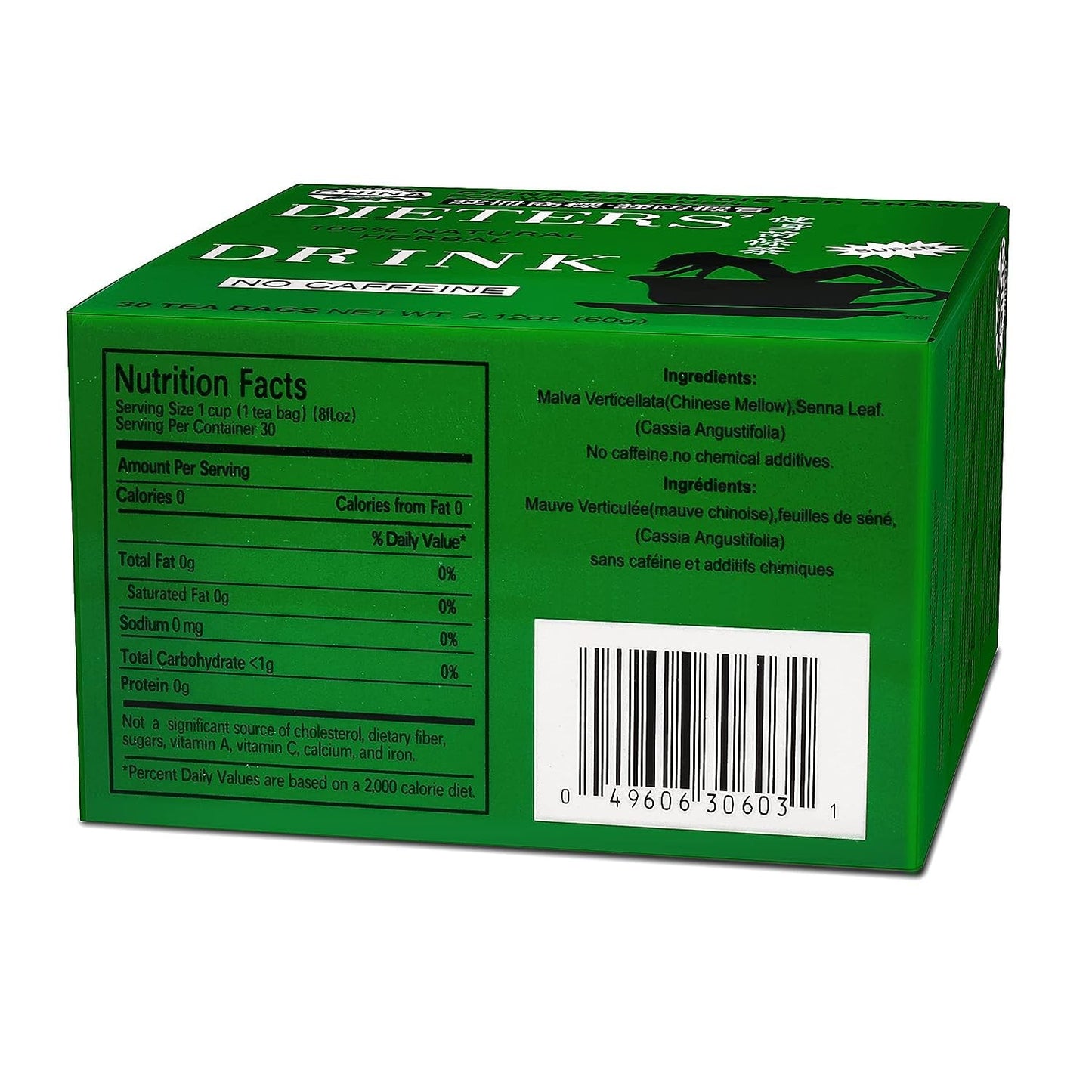 Caffeine Free Herbal Tea with Lemon Flavor 30 Count Natural Laxative Senna